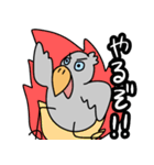 たのしそうなハシビロコウ7（個別スタンプ：1）