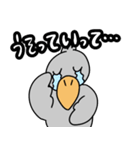 たのしそうなハシビロコウ7（個別スタンプ：16）