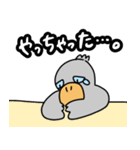 たのしそうなハシビロコウ7（個別スタンプ：33）