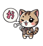 一文字で伝えるにゃんこ（個別スタンプ：1）