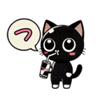 一文字で伝えるにゃんこ（個別スタンプ：2）