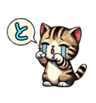 一文字で伝えるにゃんこ（個別スタンプ：10）