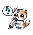 一文字で伝えるにゃんこ（個別スタンプ：11）
