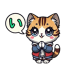 一文字で伝えるにゃんこ（個別スタンプ：15）