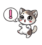 一文字で伝えるにゃんこ（個別スタンプ：30）
