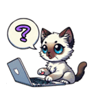一文字で伝えるにゃんこ（個別スタンプ：32）