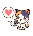 一文字で伝えるにゃんこ（個別スタンプ：35）