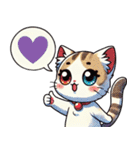 一文字で伝えるにゃんこ（個別スタンプ：38）