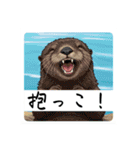 オヤジギャグ 生物編 No.0221（個別スタンプ：2）
