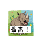 オヤジギャグ 生物編 No.0221（個別スタンプ：7）