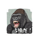 オヤジギャグ 生物編 No.0221（個別スタンプ：10）