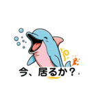 オヤジギャグ 生物編 No.0221（個別スタンプ：25）