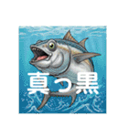 オヤジギャグ 生物編 No.0221（個別スタンプ：30）