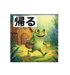 オヤジギャグ 生物編 No.0221（個別スタンプ：34）
