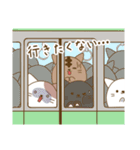 にゃぷねこネガ＆ポジ編（個別スタンプ：1）