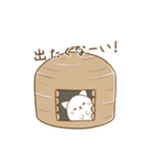 にゃぷねこネガ＆ポジ編（個別スタンプ：2）