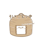 にゃぷねこネガ＆ポジ編（個別スタンプ：3）