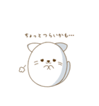 にゃぷねこネガ＆ポジ編（個別スタンプ：4）