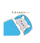 にゃぷねこネガ＆ポジ編（個別スタンプ：19）