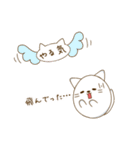 にゃぷねこネガ＆ポジ編（個別スタンプ：21）