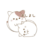 にゃぷねこネガ＆ポジ編（個別スタンプ：28）