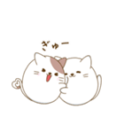 にゃぷねこネガ＆ポジ編（個別スタンプ：29）