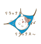 にゃぷねこネガ＆ポジ編（個別スタンプ：30）