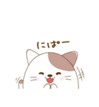 にゃぷねこネガ＆ポジ編（個別スタンプ：34）