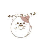 にゃぷねこネガ＆ポジ編（個別スタンプ：35）