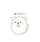 にゃぷねこネガ＆ポジ編（個別スタンプ：39）