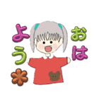 米谷菜名第1弾スタンプ大集合（個別スタンプ：3）