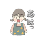 米谷菜名第1弾スタンプ大集合（個別スタンプ：10）