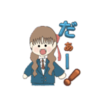 米谷菜名第1弾スタンプ大集合（個別スタンプ：11）