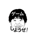 MATSU☆D（個別スタンプ：1）