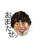 MATSU☆D（個別スタンプ：5）