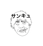 MATSU☆D（個別スタンプ：7）