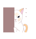 笹かま猫の日々（個別スタンプ：6）