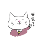 ワイトくんとラックちゃん1（個別スタンプ：1）