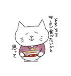 ワイトくんとラックちゃん1（個別スタンプ：7）