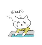 ワイトくんとラックちゃん1（個別スタンプ：8）