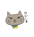 ワイトくんとラックちゃん1（個別スタンプ：12）