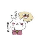 ワイトくんとラックちゃん1（個別スタンプ：16）