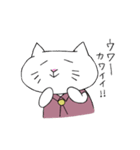 ワイトくんとラックちゃん1（個別スタンプ：18）