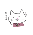 ワイトくんとラックちゃん1（個別スタンプ：20）