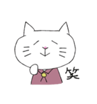 ワイトくんとラックちゃん1（個別スタンプ：21）