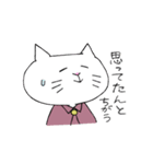 ワイトくんとラックちゃん1（個別スタンプ：22）