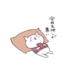 ワイトくんとラックちゃん1（個別スタンプ：26）
