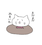ワイトくんとラックちゃん1（個別スタンプ：30）