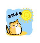 手書きねこ 茶トラ（個別スタンプ：11）