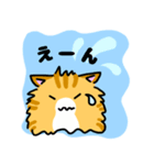 手書きねこ 茶トラ（個別スタンプ：20）